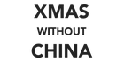 Xmas Without China