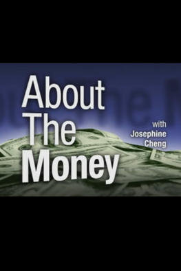 About The Money