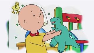 Caillou