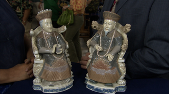 S21 Ep26: Appraisal: Lladró Figurines, ca. 1975
