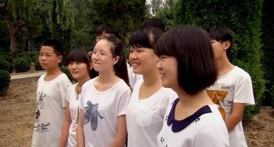 group of Chinese teenagers