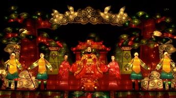 Chinese Lantern Festival image