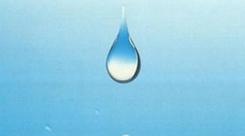 May 24, 2013 | Water Conservation for San Antonio image