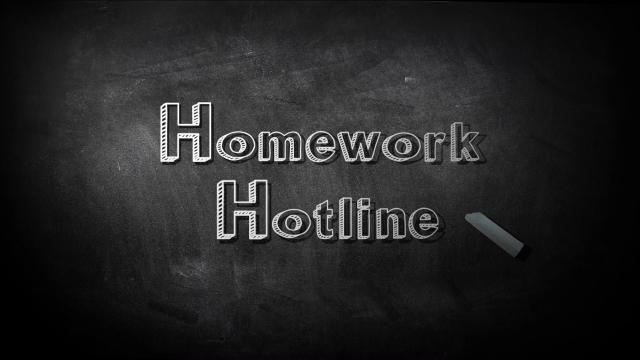 homework hotline cougarmail