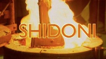 Shidoni Foundry image