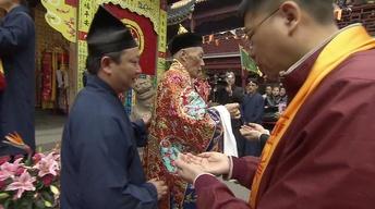 China's Challenges: What do the Chinese People Believe? image