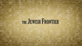 The Jewish Frontier