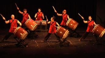 Mu Daiko