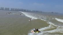 Video thumbnail: Big Pacific Dragon Tide