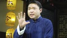 Video thumbnail: Story of China Ancestors