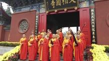 Video thumbnail: Story of China Golden Age
