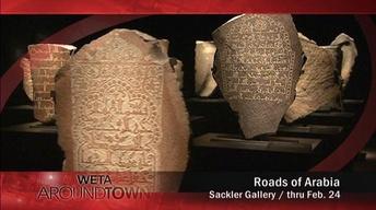 Roads of Arabia image