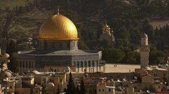 Israel: Facing the Future image