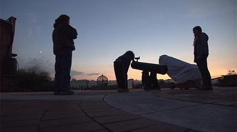 Geauga Park Oberle Observatory