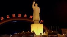 Video thumbnail: Story of China The Last Communist Collective in China