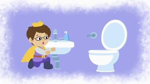 Daniel Tiger S Neighborhood Episodes I Pbs Pas Episode 111 Prince Wednesday Goes To The Potty Daniel Image