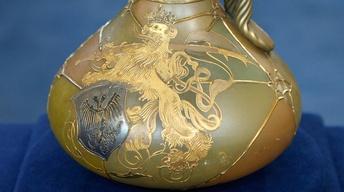 Appraisal: Mount Washington Royal Flemish Ewer, ca. 1894 image