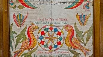 Appraisal: 1811 North Carolina Fraktur