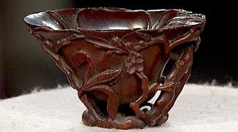 S18 Ep29: Appraisal: 17th-Century Rhinoceros Horn Cup
