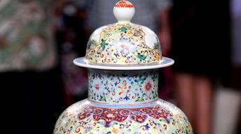 Appraisal: Chinese Enameled Porcelain Vase, ca. 1900 image