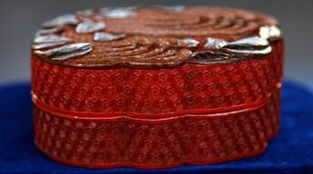 Appraisal: Chinese Cinnabar Lacquer Box, ca. 1750 image