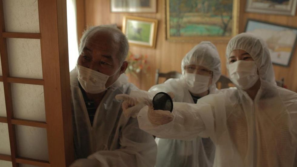 Surviving the Tsunami - My Atomic Aunt | Promo image