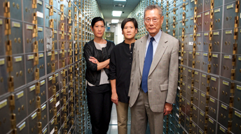 Sneak Peek: "Abacus: Small Enough to Jail"