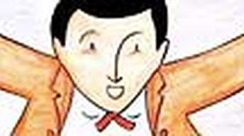Seranade image