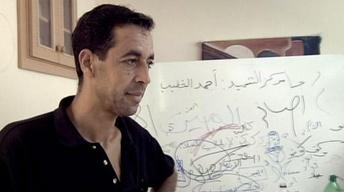 Heart of Jenin image