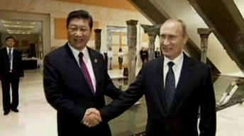 Will Obama's absence from APEC impact U.S. global interests? image