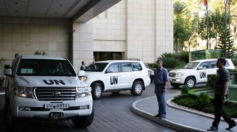Will Peace Prize announcement affect Syria? image