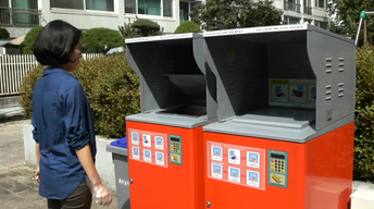 These policies helped South Korea decrease food waste