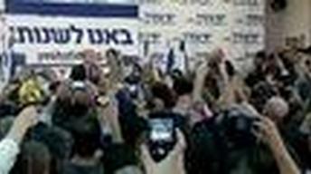 Ahead of Obama's Visit, Israel Installs New Government