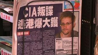 NSA Whistleblower Missing as Lawmakers Demand Prosecution image