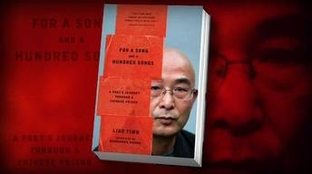 Liao Yiwu Howls Against the Chinese Government image