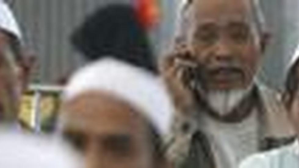 Muslims and Security image