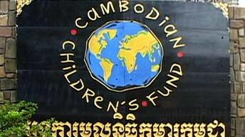 Cambodian Children's Fund
