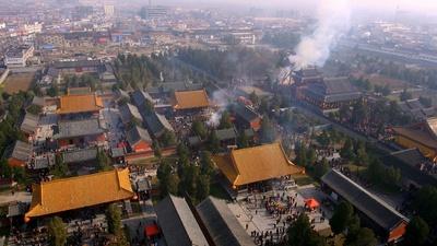 aerial view of Chinese city