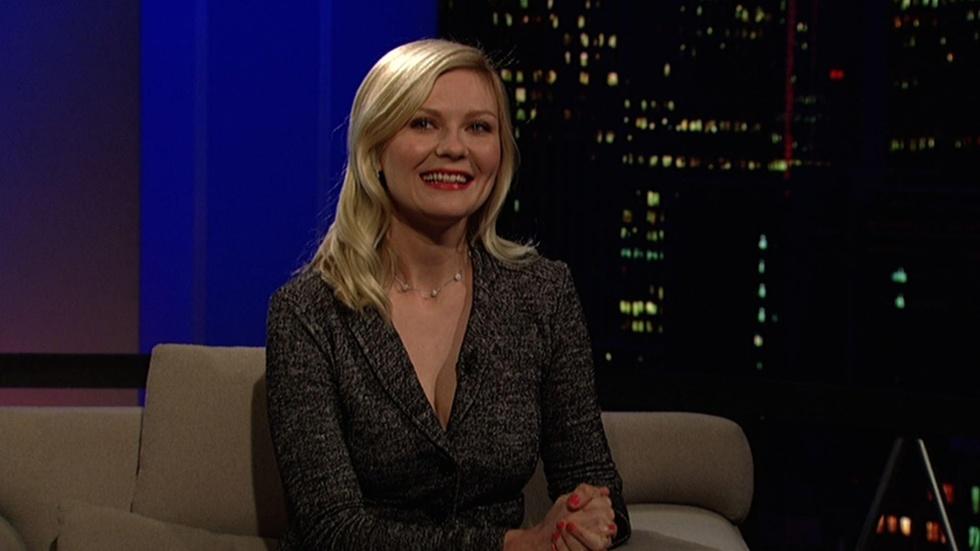 Actress Kirsten Dunst image
