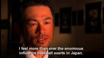 The Tenth Inning Interview Extra: World Baseball Classic:... image