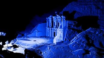 Petra