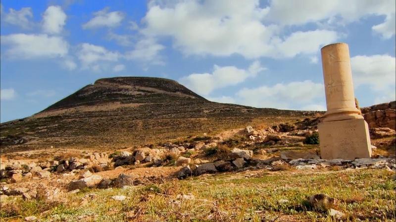 Jerusalem | Exploring Herodium