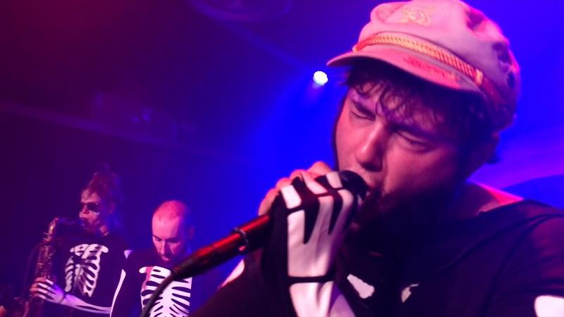 Joe Hertler & The Rainbow Seekers - Lonely (Extended)
