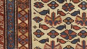 Image of Appraisal: Late 19th-Century Kuba Rug