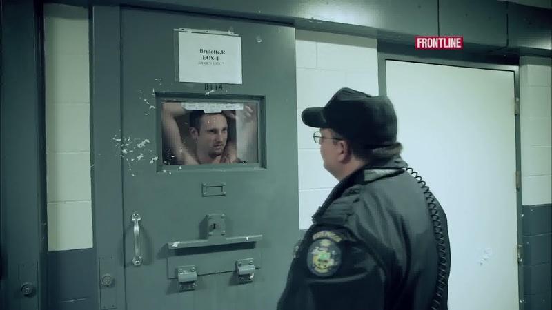Flooding in Solitary