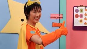 Image of Happy Fun Room