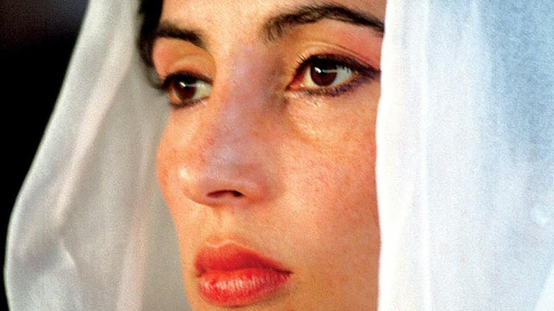 #SheDocs - Bhutto