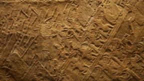 Image of The Lost Gardens of Babylon: Preview