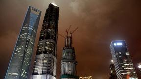 Image of The Vertical City