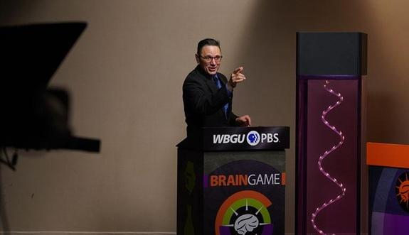 WBGU-PBS Homepage